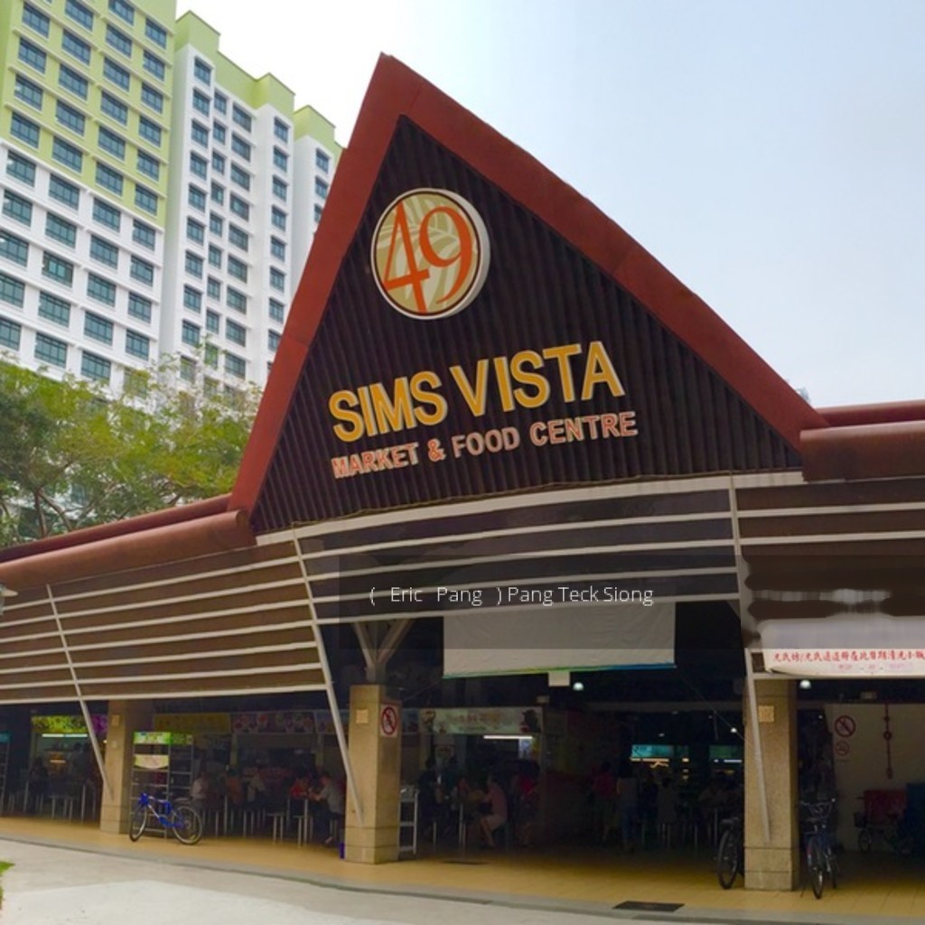 Blk 52 Sims Place (Geylang), HDB 3 Rooms #182004642